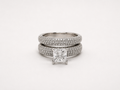 Anillo Reina